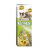 VL Crispy Sticks Gerbils-Mice Sunflower&Honey 2x55g