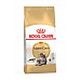 Royal Canin Breed Feline Maine Coon 2kg
