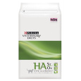 Purina VD Feline - HA St/Ox Hypo Allergenic 3,5 kg