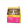 Josera Cat Indoor 2 kg