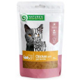 Pamlsok Natures P Snack cat with chicken and goji berries dices 12x75 g