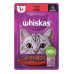 Whiskas kaps. Core hovězí ve šťávě 85g