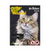 Obojok Dr.Pet pre mačky 43 cm antiparazitárny HNEDÝ s repelentným účinkom (tick and flea repellent collar for cats)