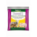 Supervit S plv 100g