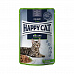 Happy Cat kapsička Culinary Atlantik-Lososa 85g