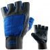 Fitness rukavice kožené modré - C.P. Sports