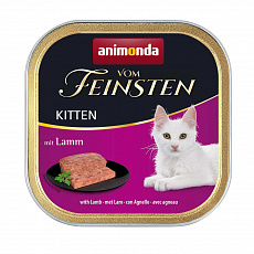 ANIMONDA paštéta KITTEN - jahňacie pre mačiatka 100g