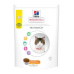 Hill's Fel. VE Young Adult Neutered Chicken Dry 250g