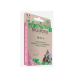 BIOGANCE Biospotix Cat spot-on s repelentným účinkom 5 x 1 ml (od 3 mesiacov)