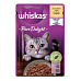 Whiskas kapsička Pure Delight kuracie v želé 85g