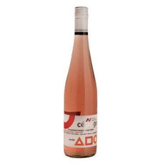 Víno NV Rulandské modré rosé p.s. 2020 0,75l