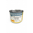 Josera VET konzerva Cat Help Weight & Diabetic 200 g