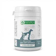 Natures P MicroZeoGen dog & cat Recovery&Performence, energy and body 40 g Natures P MicroZeoGen dog & cat Recovery&Performence, energy and body 40 g