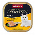 V.Feinsten CORE morka, hovädzie mäso + mrkva pre mačky 100g