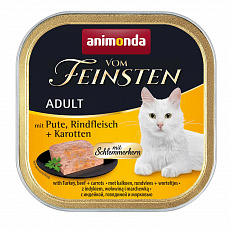 V.Feinsten CORE morka, hovädzie mäso + mrkva pre mačky 100g