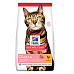 Hill's Fel. SP Adult Light Chicken 10kg