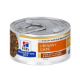 HILLS Diet Feline Stew c/d Multicare s kuracím mäsom a zeleninou konzerva NEW 82 g