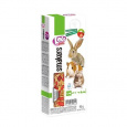 LOLO SMAKERS 2 triedy jahodové pre hlodavce 90 g
