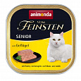 ANIMONDA paštéta SENIOR - hydinová pre staršie mačky 100g