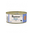 Applaws Cat konz. Senior Jelly tuniak so sardinkami 70g