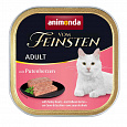ANIMONDA paštéta ADULT - morčacie srdiečka pre mačky 100g