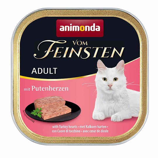 ANIMONDA paštéta ADULT - morčacie srdiečka pre mačky 100g ANIMONDA paštéta ADULT - morčacie srdiečka pre mačky 100g