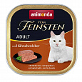 ANIMONDA paštéta ADULT - kuracie pečienky pre mačky 100g