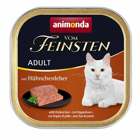 ANIMONDA paštéta ADULT - kuracie pečienky pre mačky 100g ANIMONDA paštéta ADULT - kuracie pečienky pre mačky 100g