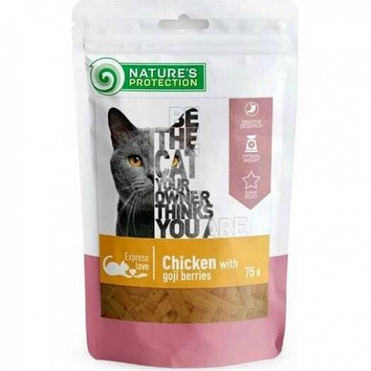 Pamlsok Natures P Snack cat with chicken and goji berries dices 75 g Pamlsok Natures P Snack cat with chicken and goji berries dices 75 g