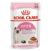Royal Canin Feline Kitten Instinctive kapsa, šťáva 85g