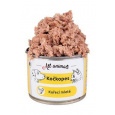 All Animals mačkopes konz. Kuracie mleté 200g