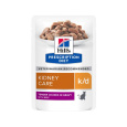 HILLS Diet Feline k/d KAPSČKA Beef NEW 12x85 g