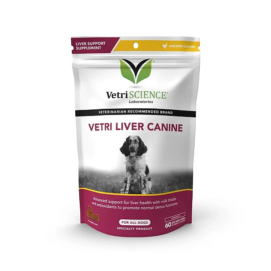 VetriScience Lysine Plus podp.imunity mačka 120g VetriScience Lysine Plus podp.imunity mačka 120g