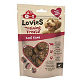 Pochúťka 8in1 Lovies Training Treats Beef Bites 90g