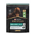 ProPlan Dog Adult Small&Mini SensitiveDigest Lamb 700g