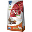 N&D Quinoa DOG Mini Skin & Coat Herring & Coconut 7kg
