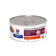 HILLS Diet Feline i/d NEW KONZ 156 g