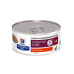 HILLS Diet Feline i/d NEW KONZ 156 g