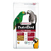 VL Nutribird P15 Original 3kg