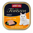 ANIMONDA paštéta ADULT - hydina, teľacie pre mačky 100g