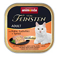 V.Feinsten CORE kuracie, losos filet + špenát pre mačky 100g
