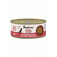 Applaws Dog konz. Toppers Broth kur.prsia s pečeňou 156g