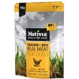 Nativia Real Meat Chicken & Rice 1 kg
