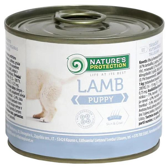 Natures P KONZERVA dog puppy lamb 200 g Natures P KONZERVA dog puppy lamb 200 g