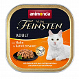 ANIMONDA GRAIN FREE ADULT - kuracie v mrkvovej omáčke 100g