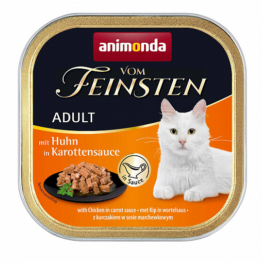 ANIMONDA GRAIN FREE ADULT - kuracie v mrkvovej omáčke 100g ANIMONDA GRAIN FREE ADULT - kuracie v mrkvovej omáčke 100g