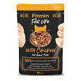 Fitmin FL cat kapsička Kuracie 85g