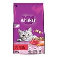 Whiskas Dry s hovädzím mäsom 300g