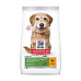 Hill's Can. SP Adult 7+ Youthful Vitality Chick 1,5kg