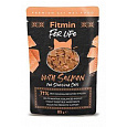 Fitmin FL cat kapsička Sterilized Lososová 85g